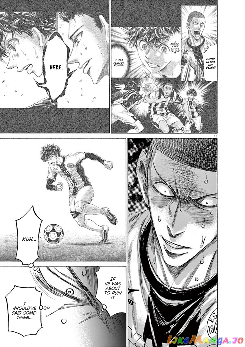 Ao Ashi, Chapter 199 image 14